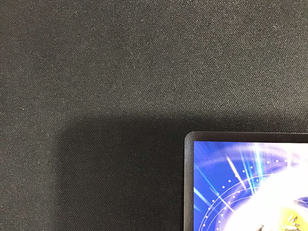 Lightning Dragon Valyvarius (SP1/SP5)