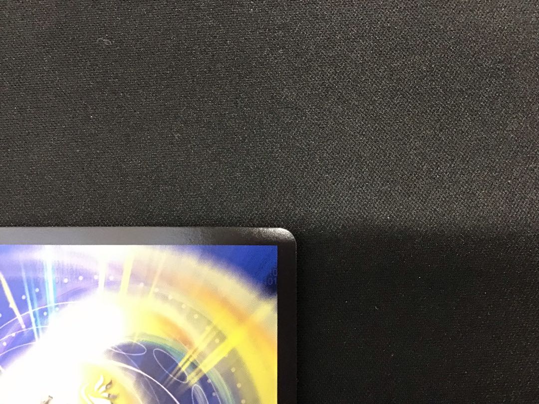 Lightning Dragon Valyvarius (SP1/SP5)