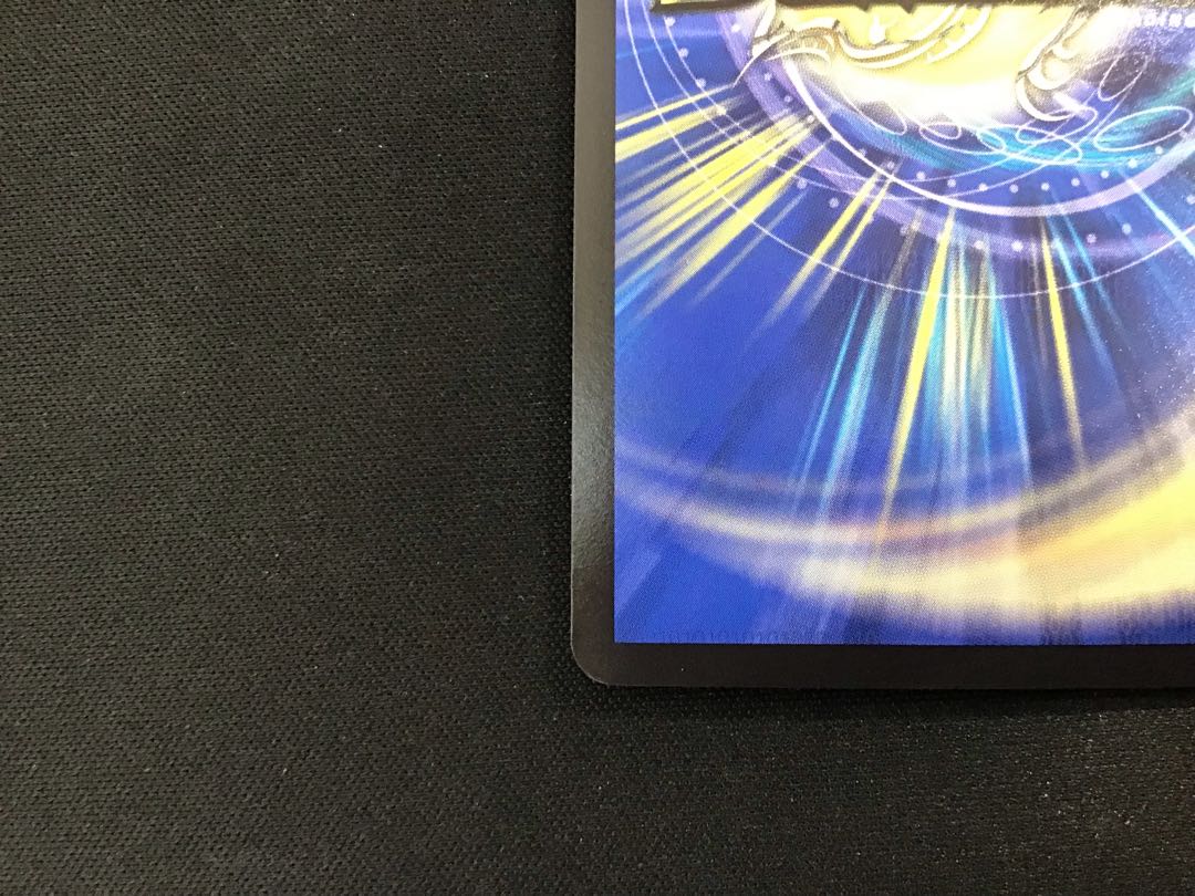 Lightning Dragon Valyvarius (SP1/SP5)