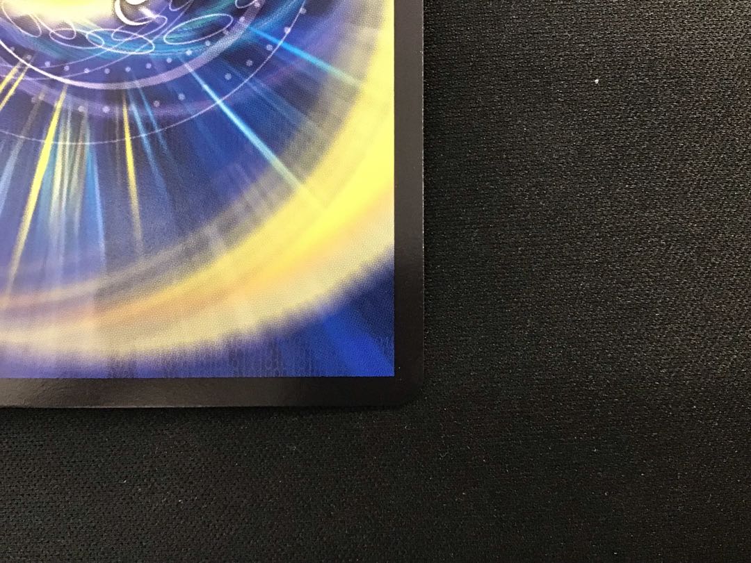 Lightning Dragon Valyvarius (SP1/SP5)