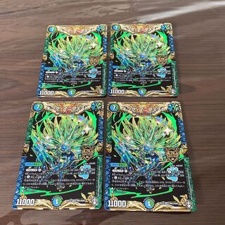 キング・マニフェスト