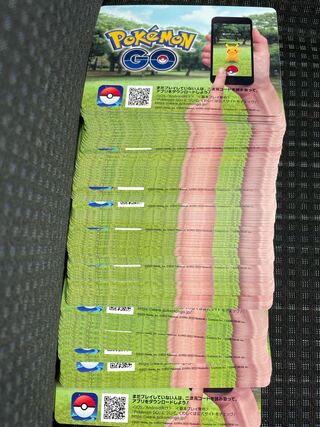 100 Pokémon GO promotion code