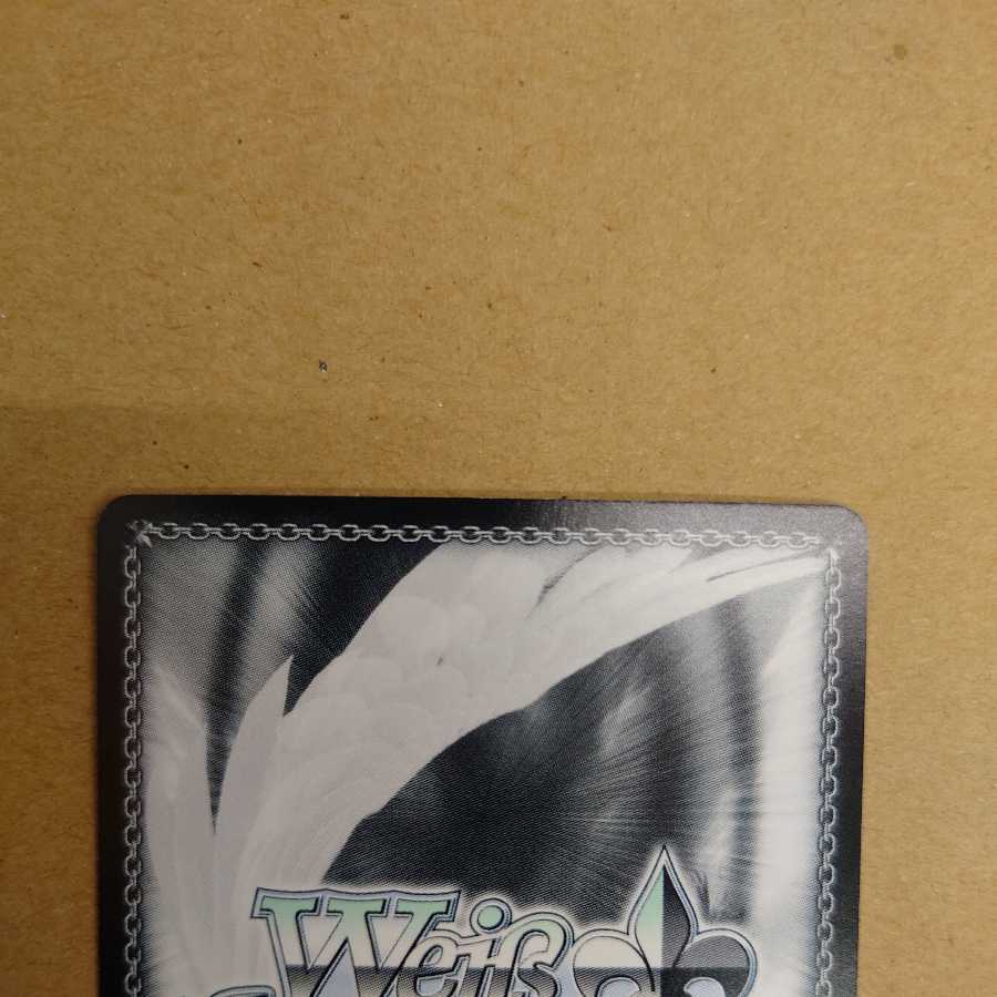 アマルガム 切歌 SP