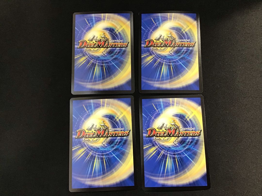 Jogiragon & Johnny -J's Journey- SR Set of 4