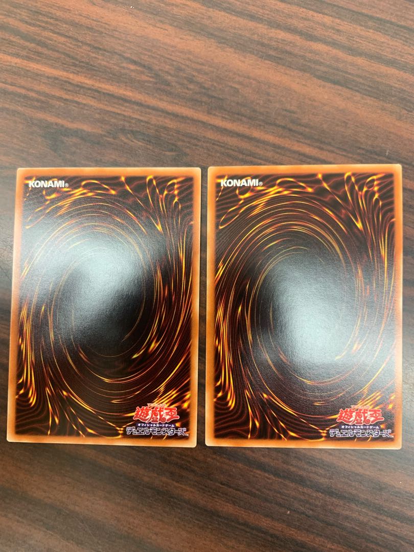Power Tool Dragon Holographic Rare JP000 Set of 2