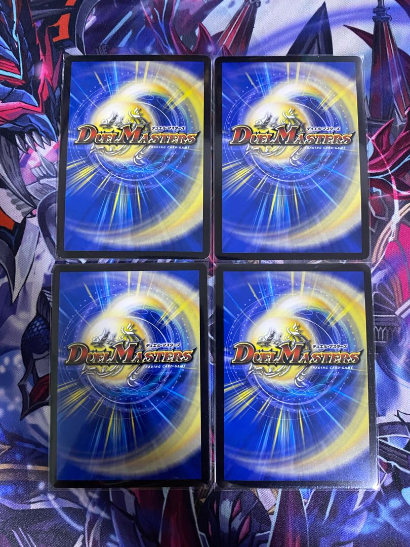 Psychic Senryu Ha Malt NEXT 4 pieces