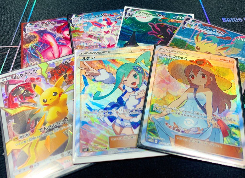 6/20 (Mon.) 9:00 p.m. ~ sales start