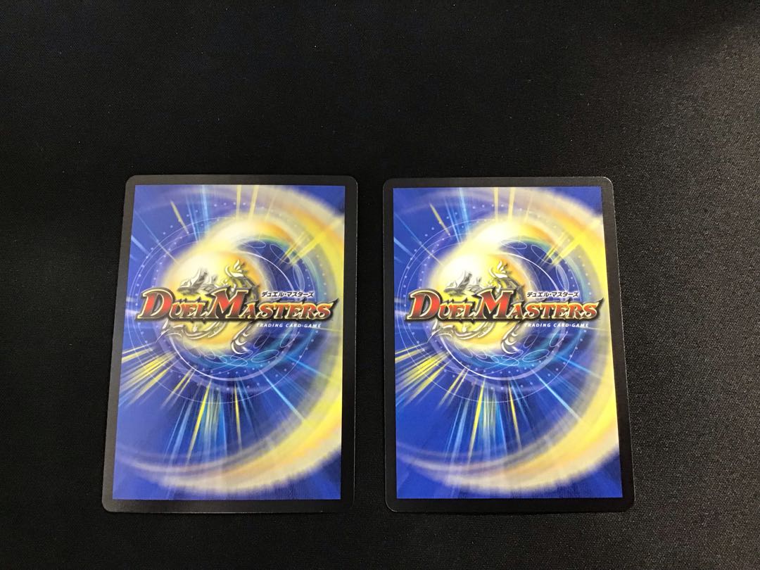 Waterjo Ninth Institute Shakogile (20th Rare Spec.) Set of 2