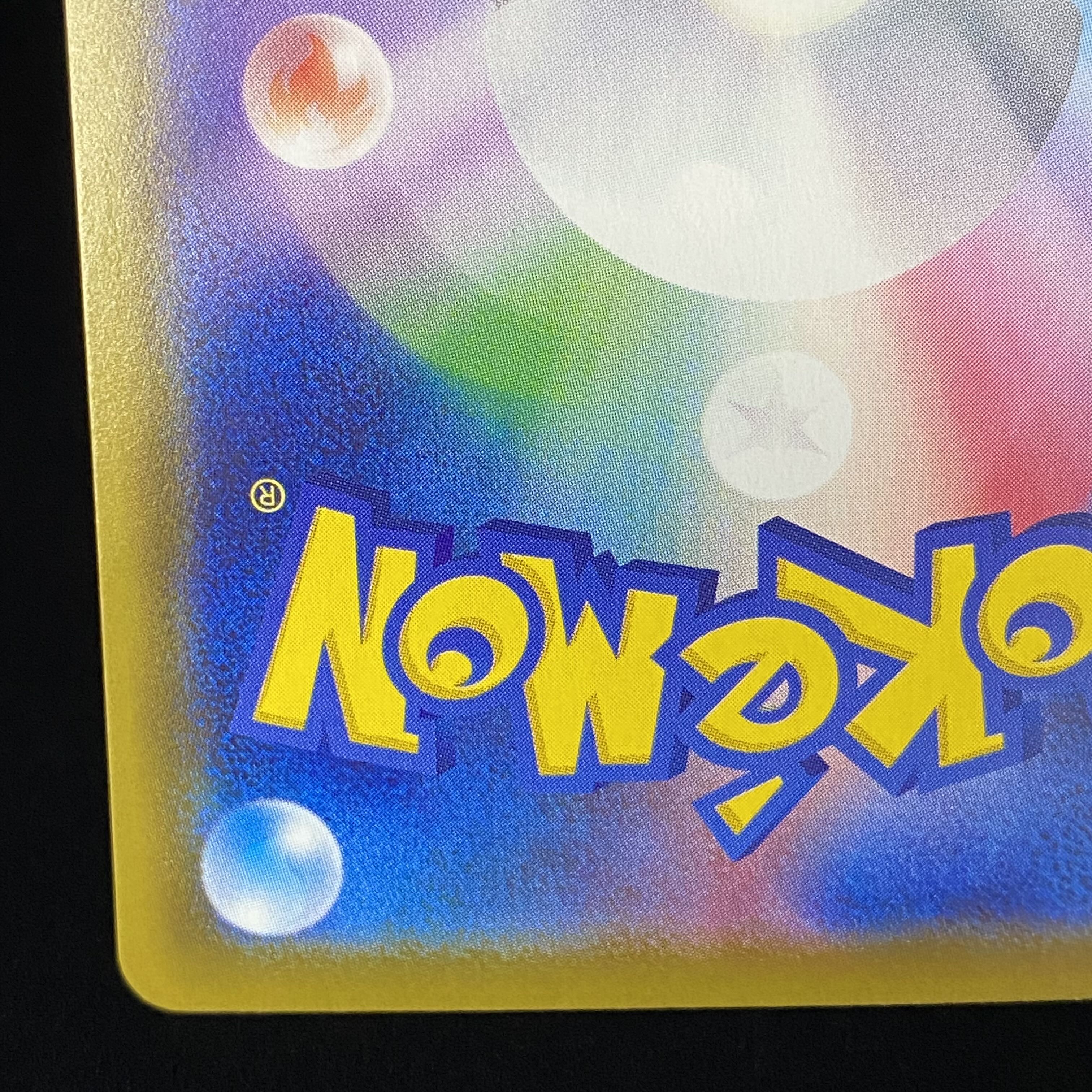 EspeonV SR SA 081/069