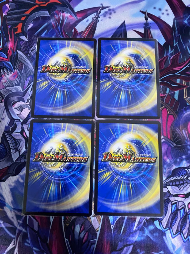 4 Mendelssohn, 4 Borshak, Glory, and Lupia, set of 4