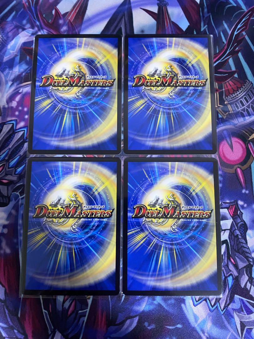 4 Mendelssohn, 4 Borshak, Glory, and Lupia, set of 4