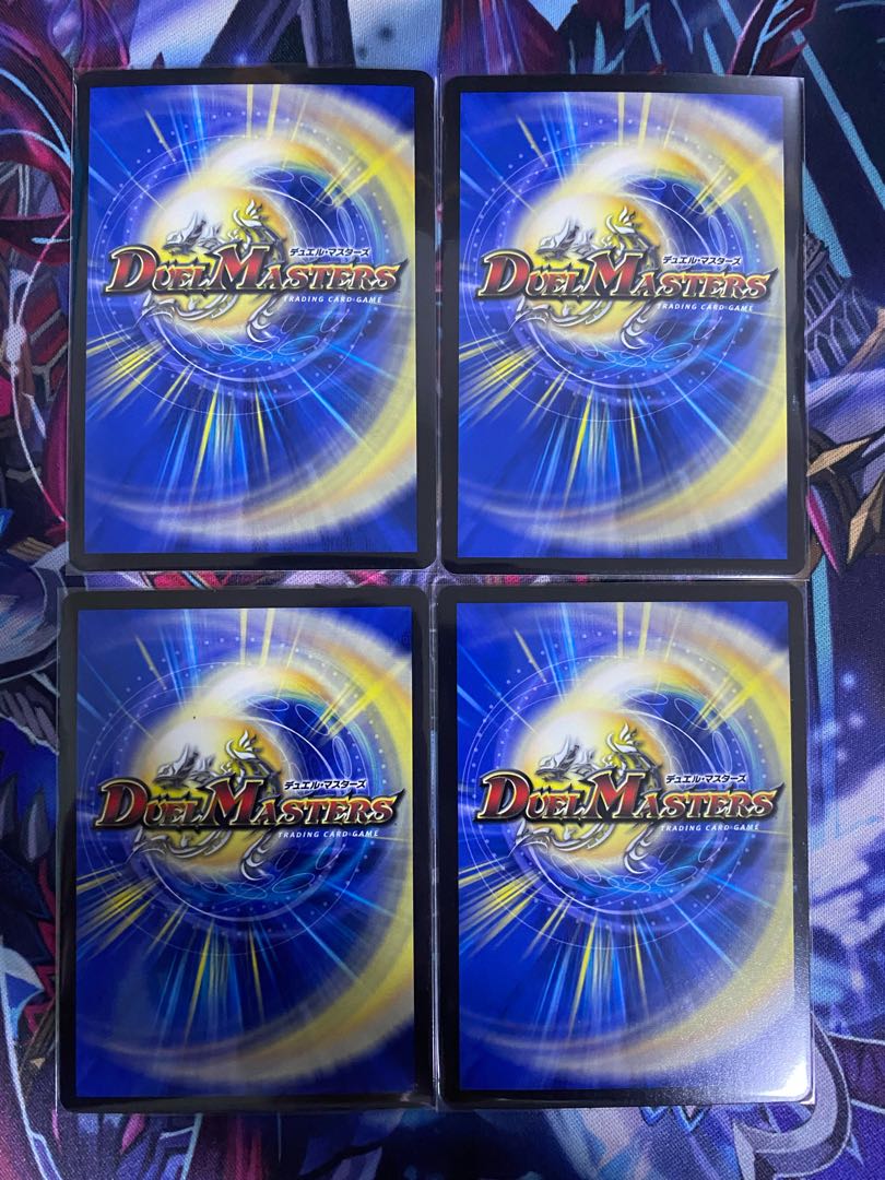 Wang Lai Hero, Momo King RX 4 sheets, Borshak Momo King NEX 4 sheets set