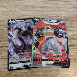 メルメタルV SR RR 2枚セット