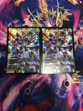 "The Kirei no Ajinomoto."