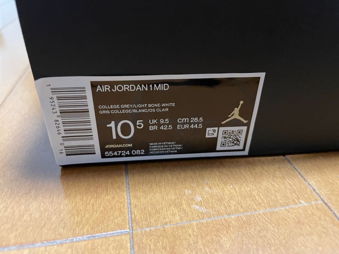 Nike Air Jordan 1 Mid "Linen" ナイキ エア ジョーダン1 ミッド "リネン" 28.5 28.5cm