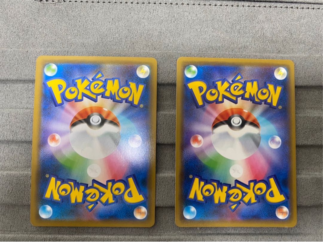 Quick Ball (mirror specification)