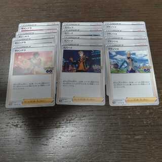 Pokémon Card Pokémon Go Candela Spark Blanche