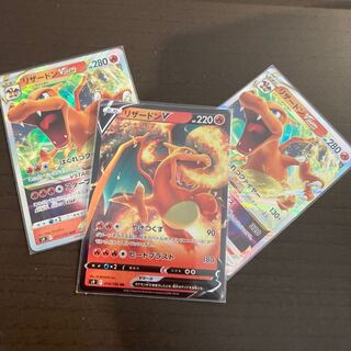 リザードンVSTAR セット