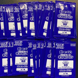 Pokémon GO Promo Card Pack x 40