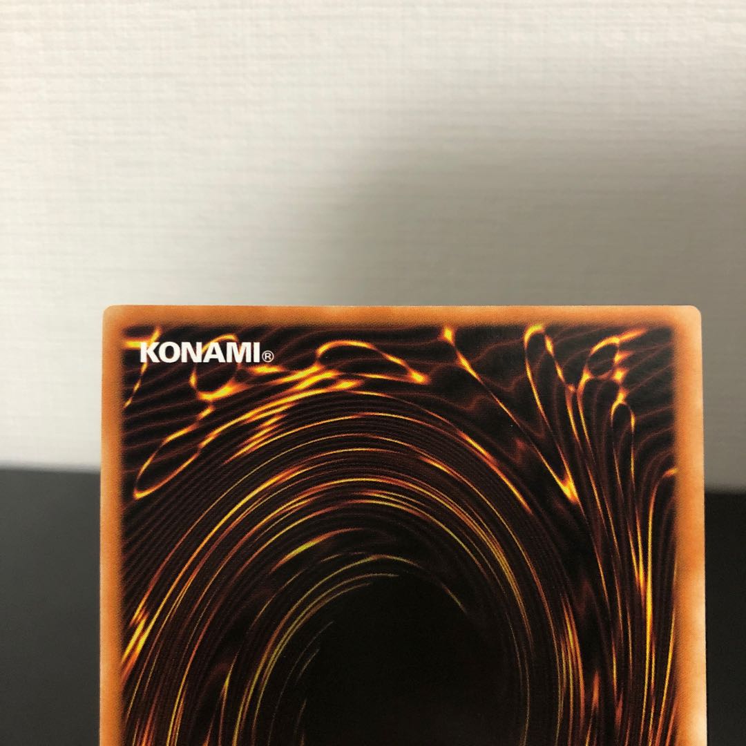 Yu-Gi-Oh! Miracle Fusion Korean Relief