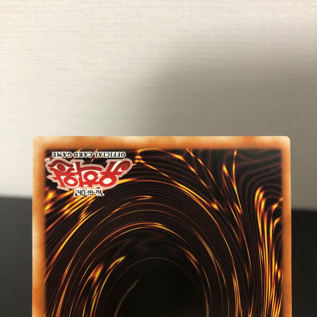 Yu-Gi-Oh! Miracle Fusion Korean Relief