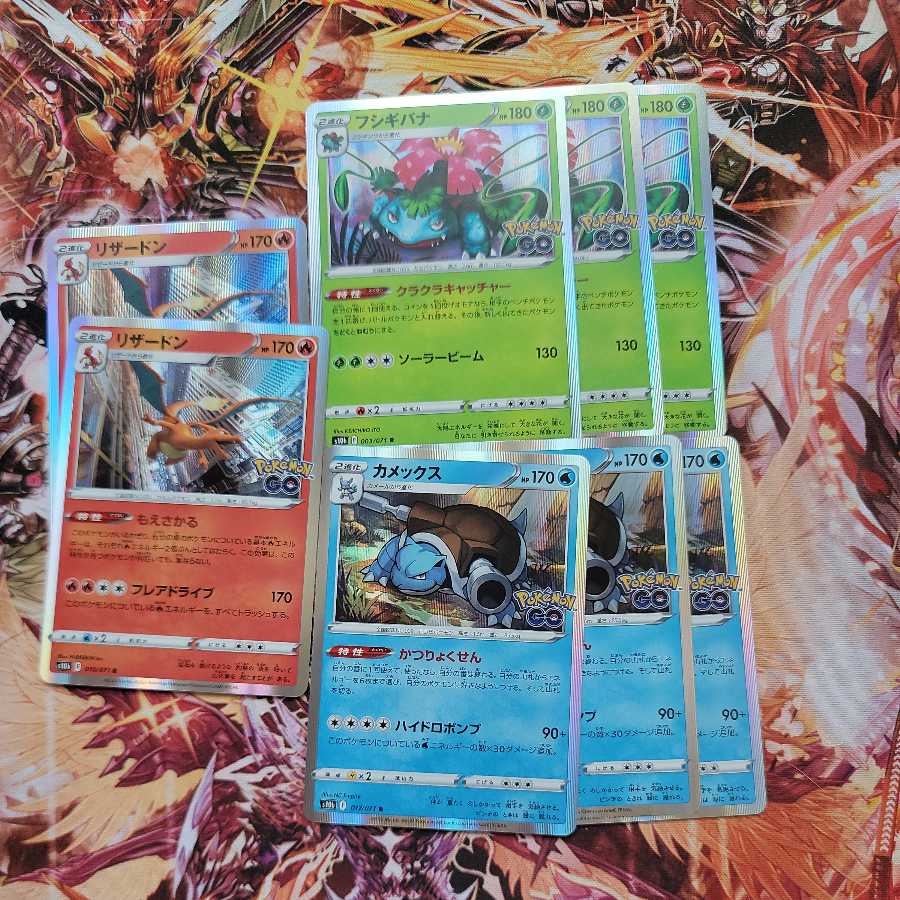 3 family representatives