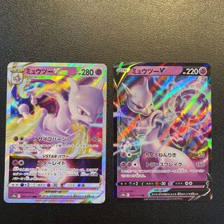 ポケモンGO ミュウツーV ミュウツーVSTAR 1枚の通販 ベイスDeNA