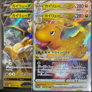 カイリューV カイリューVSTAR セット 1枚の通販 Sena_ （201106649