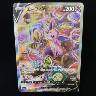 エーフィV SR SA 081/069