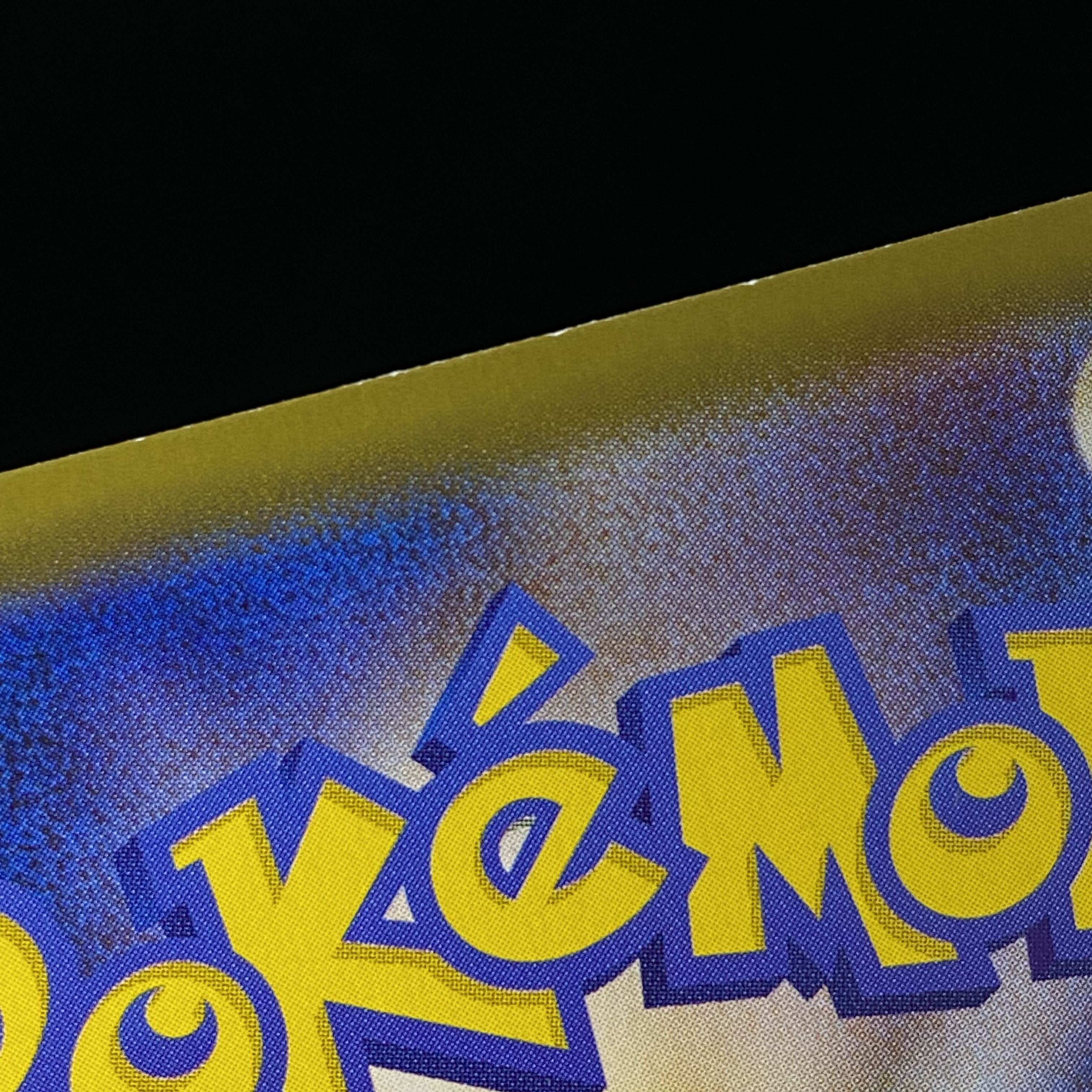 EspeonV SR SA 081/069