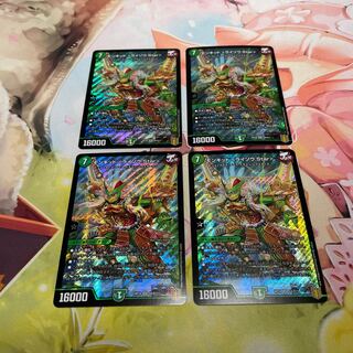 Monkid <Raizo.Star> 4 sheets