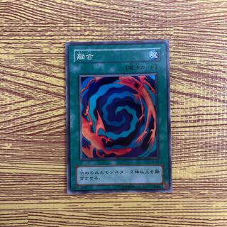 2nd Polymerization Super Rare