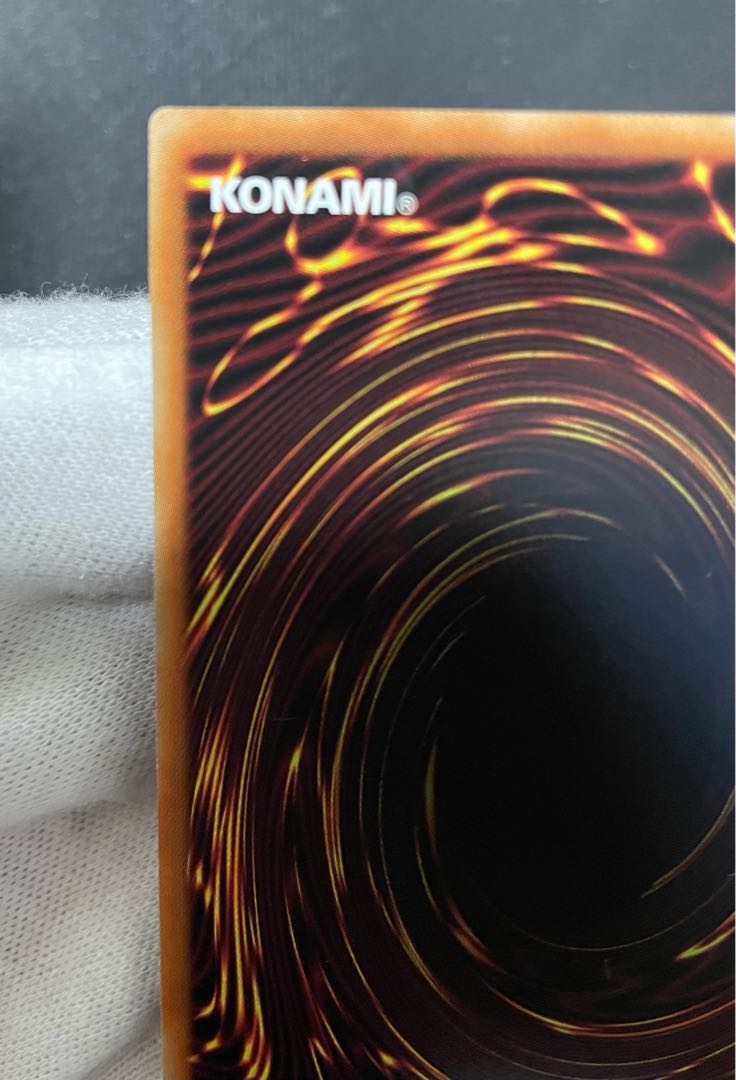 Yu-Gi-Oh! Dark Magician Girl Ultra Asian Edition Hiscore