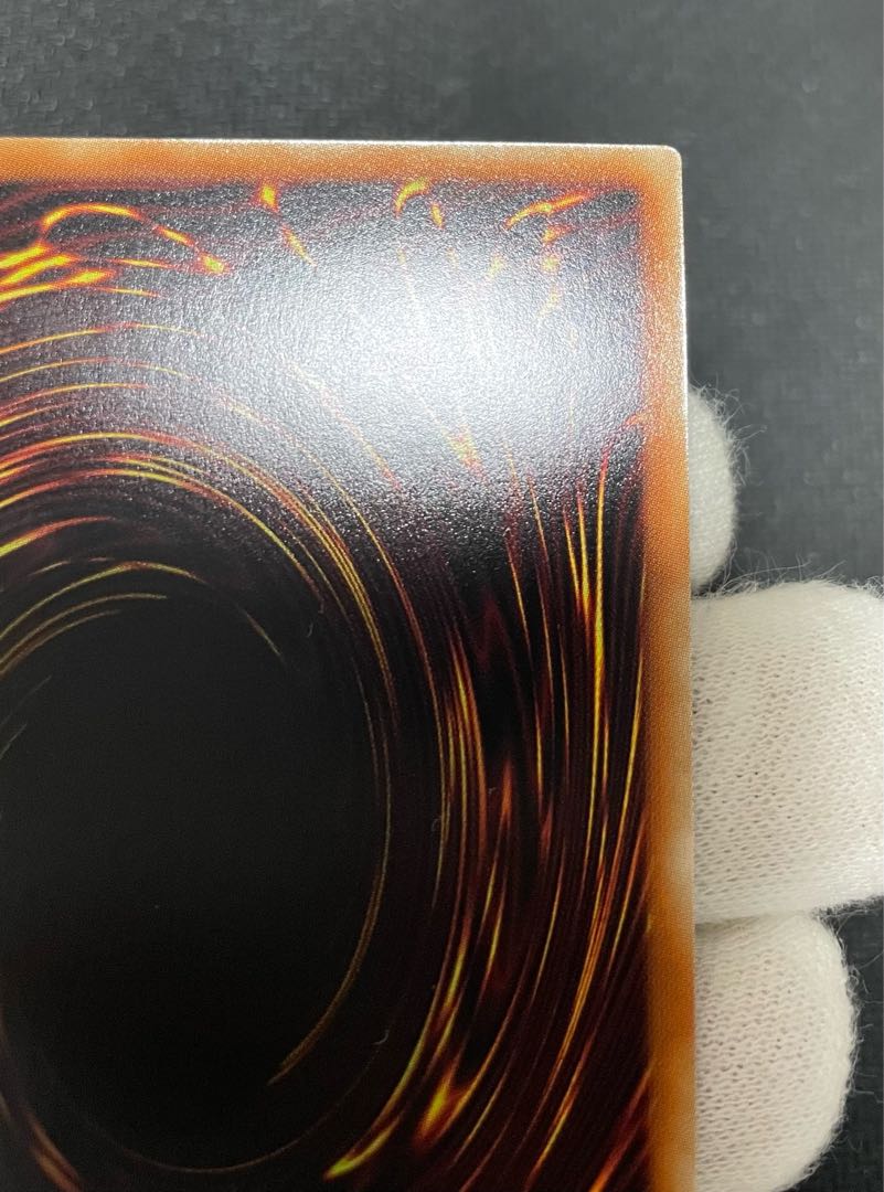 Yu-Gi-Oh! Dark Magician Girl Ultra Asian Edition Hiscore