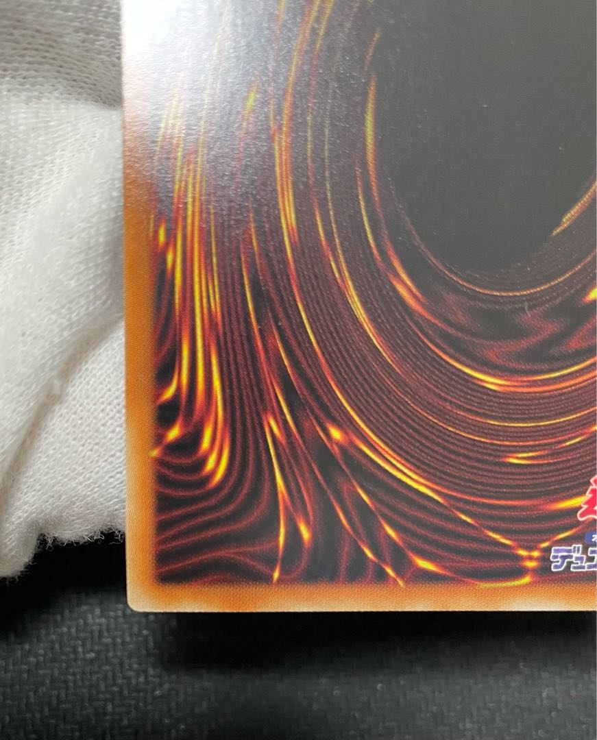 Yu-Gi-Oh! Dark Magician Girl Ultra Asian Edition Hiscore