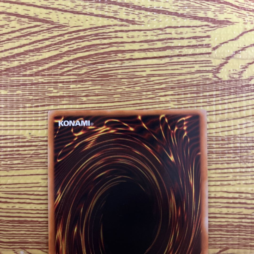 ツルプルン初期ウルトラレア