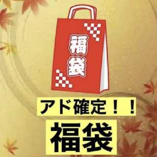 Pokémon card add finalized FUKUEBUKURO