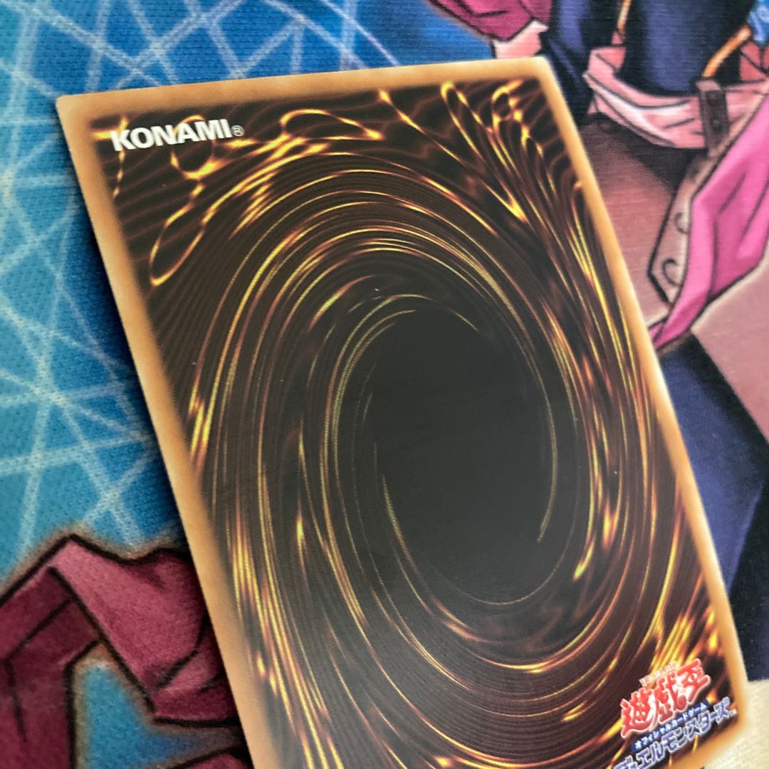 The Arrival Cyberverse @ Ignister, 1 Ultra Rare, Special Price C