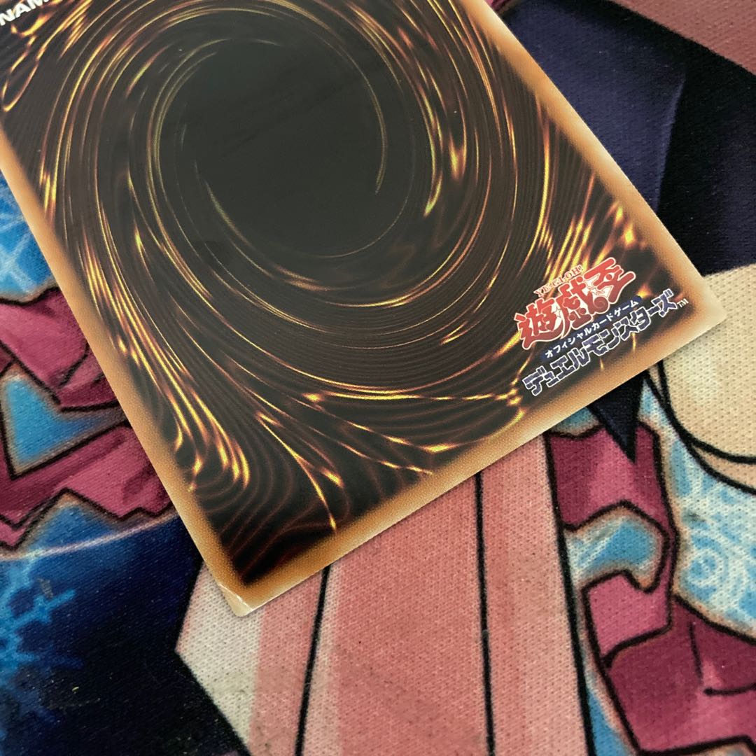 The Arrival Cyberverse @ Ignister, 1 Ultra Rare, Special Price C