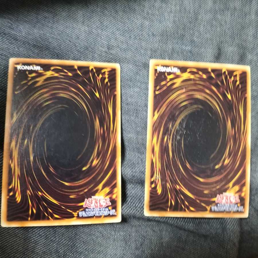 サモンリミッター 1枚