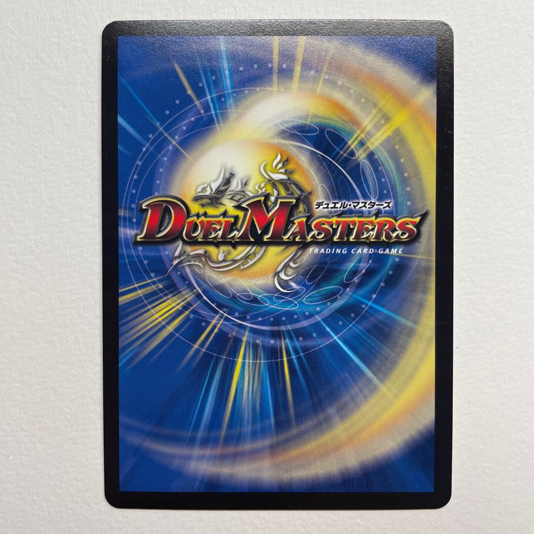 Koukou Shinobi Hayabusamaru