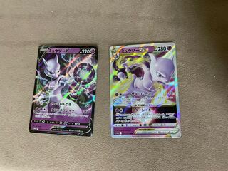 Mewtwov vstar evolution line set