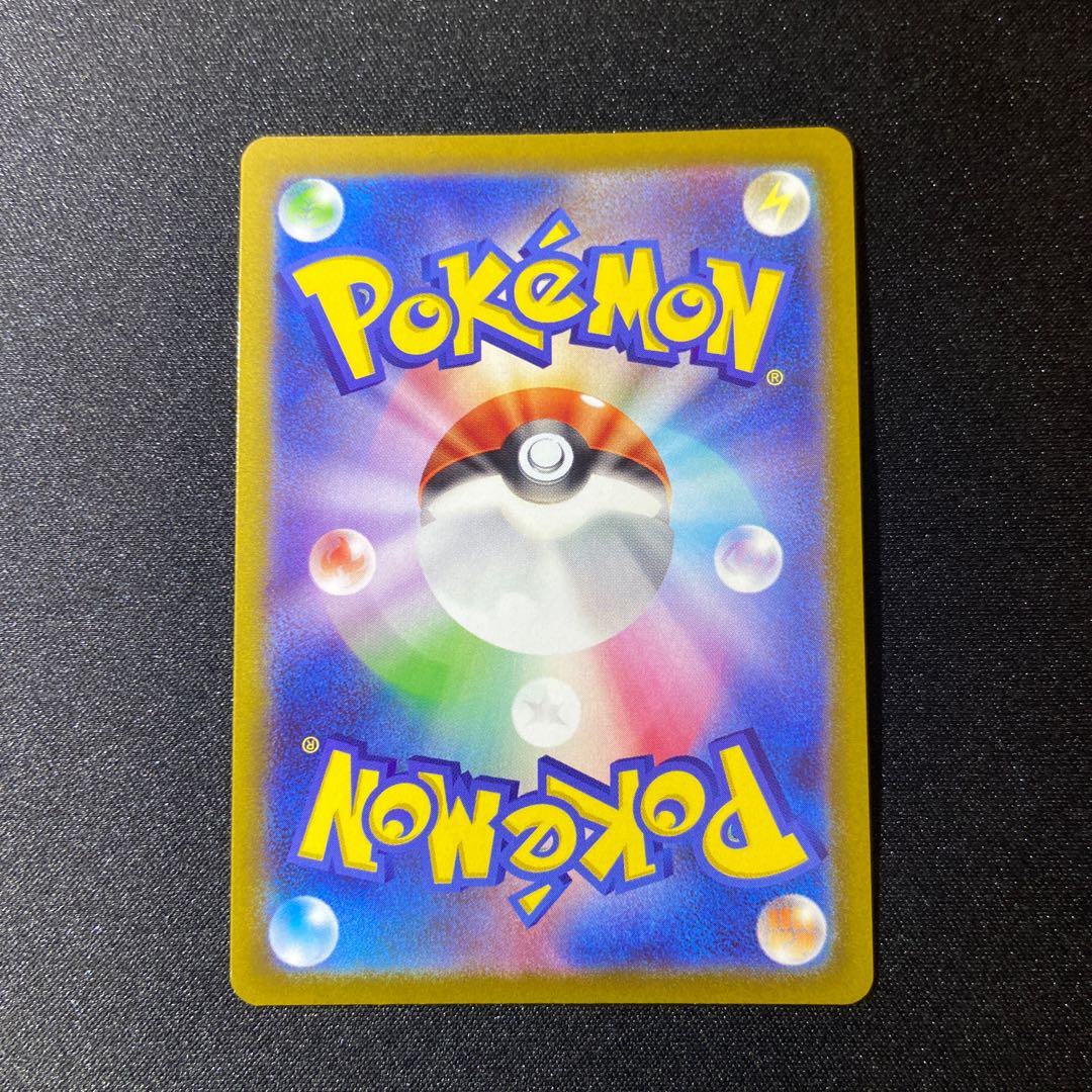 Glittering Venusaur K