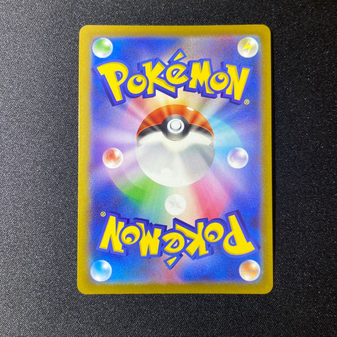 Glittering Blastoise K