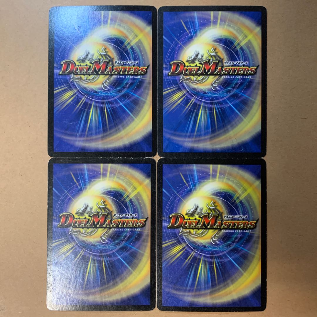 初期 天空の超人 SR 4枚