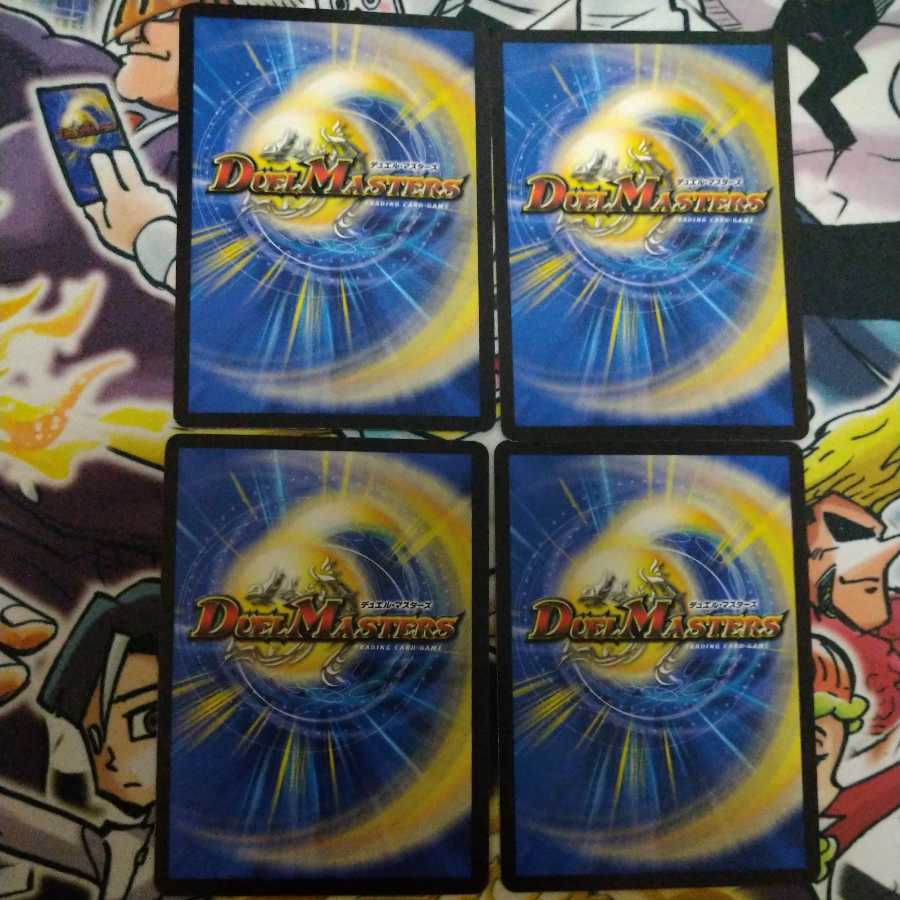 Monkid <Raizo.Star>.