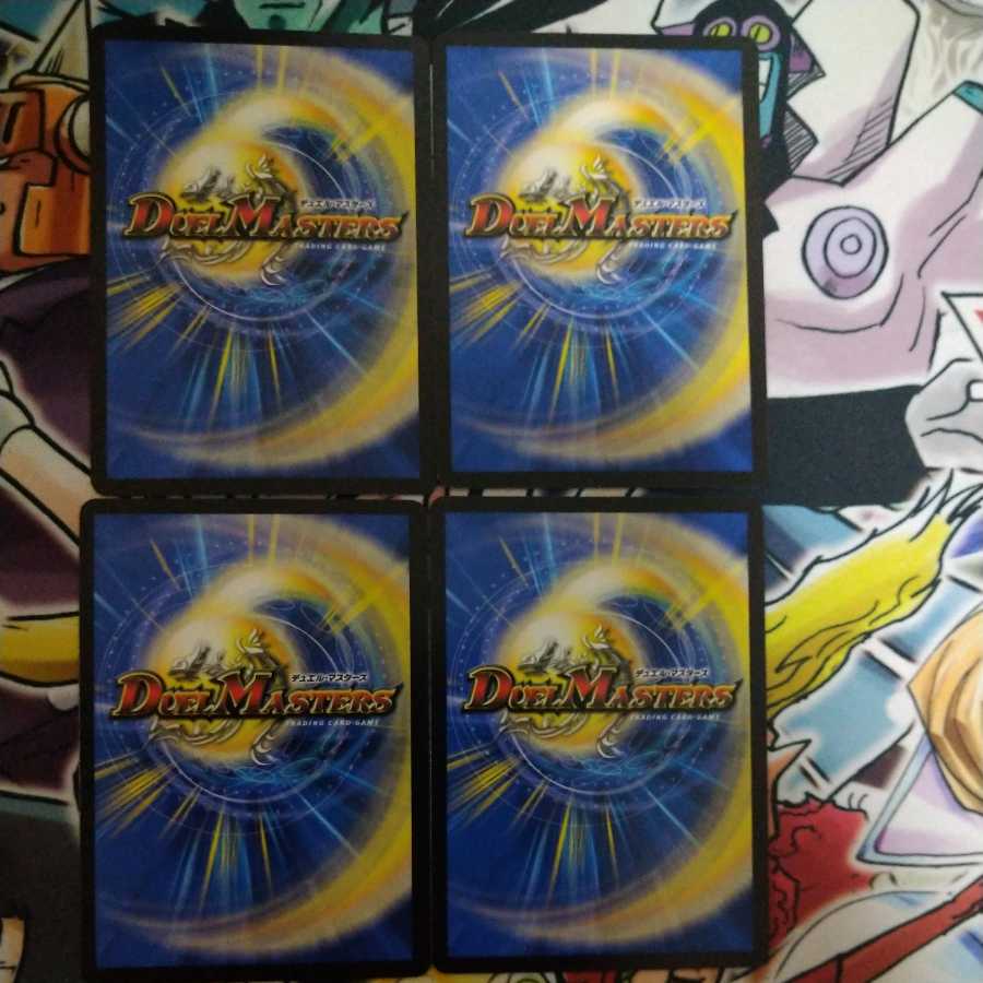 Monkid <Raizo.Star>.