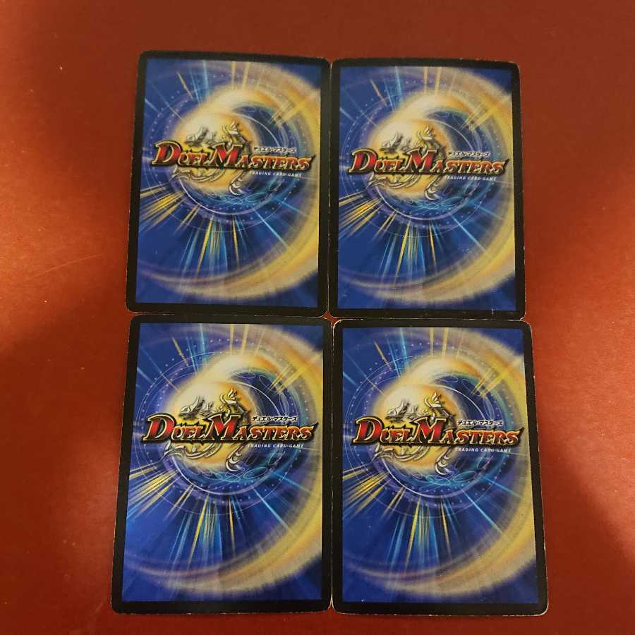 for confirmation of a person's identity