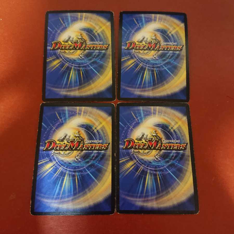 for confirmation of a person's identity