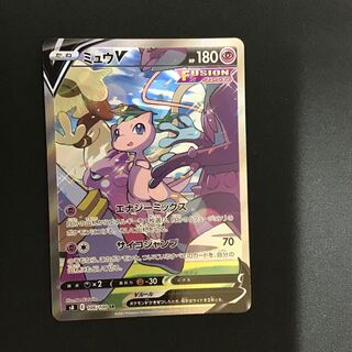 ミュウV 106/100 SR